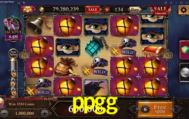 Seasonal Promotions ppgg